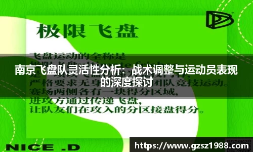 BWIN官网
