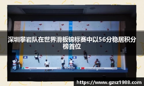 BWIN官网