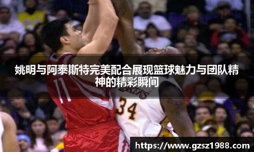 BWIN必赢