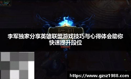 BWIN官网