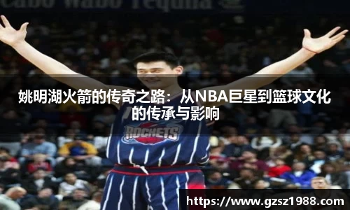 bwin中国官方网站