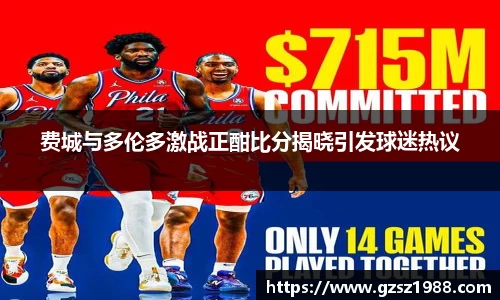 bwin中国官方网站