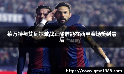 bwin中国官方网站