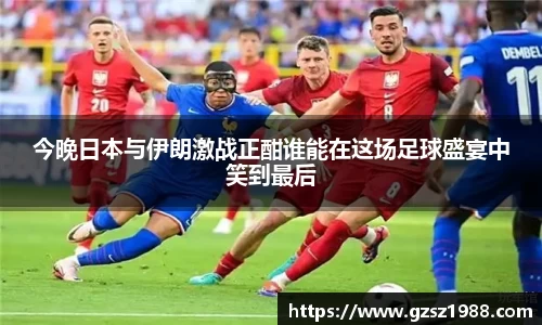 bwin中国官方网站