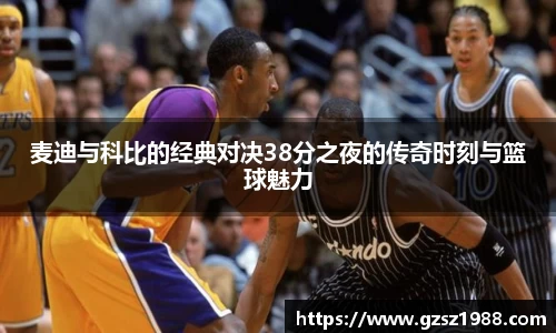 BWIN网站
