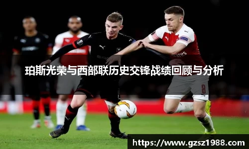 BWIN必赢