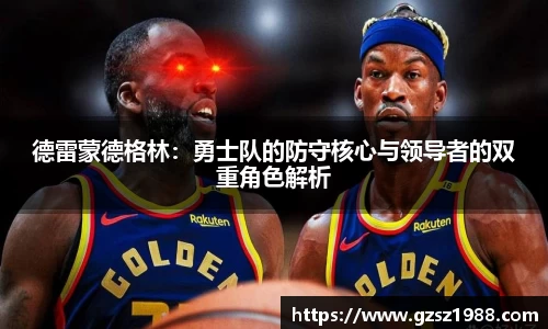 BWIN官网