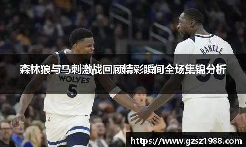 bwin中国官方网站