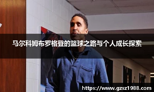 BWIN官网