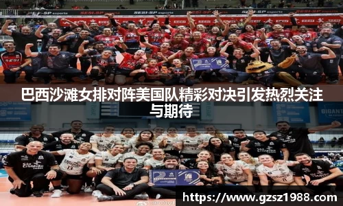 bwin中国官方网站