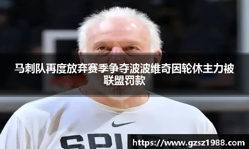 BWIN必赢