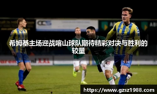 BWIN必赢