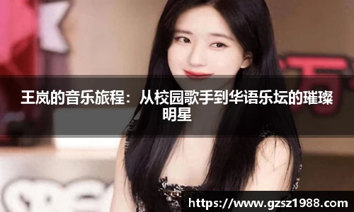 bwin中国官方网站