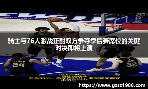 BWIN官网