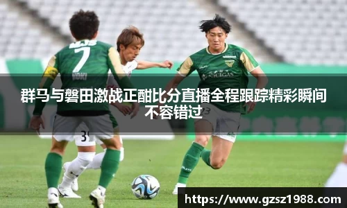 BWIN网站