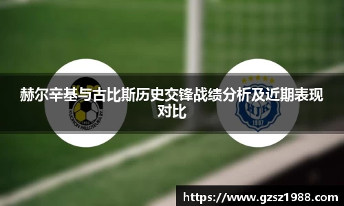BWIN官网
