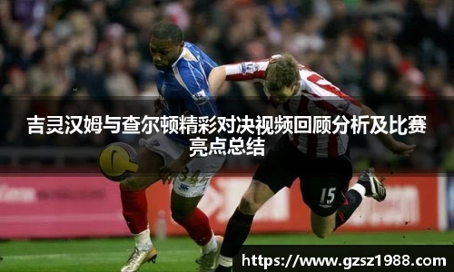 BWIN官网