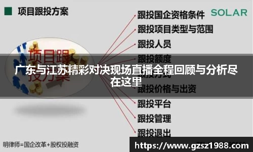 bwin中国官方网站