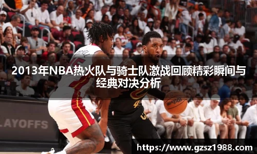 BWIN官网