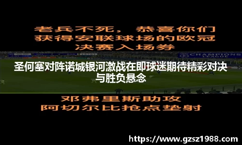 bwin中国官方网站