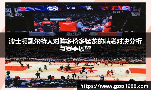 BWIN必赢