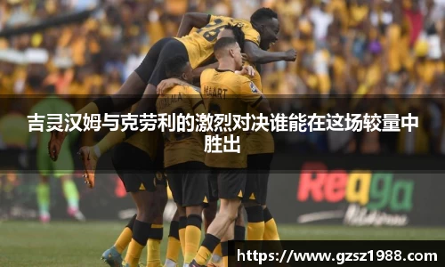 bwin中国官方网站