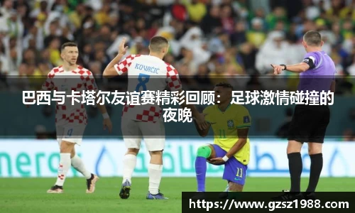 BWIN必赢