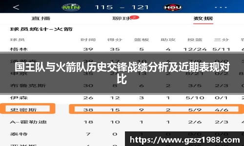 bwin中国官方网站