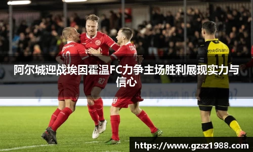 bwin中国官方网站