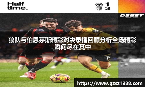 bwin中国官方网站