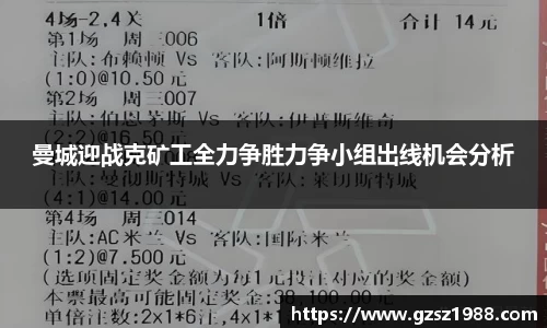 BWIN官网